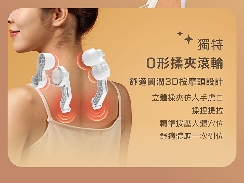 輝葉 HY-658 - 詳情9