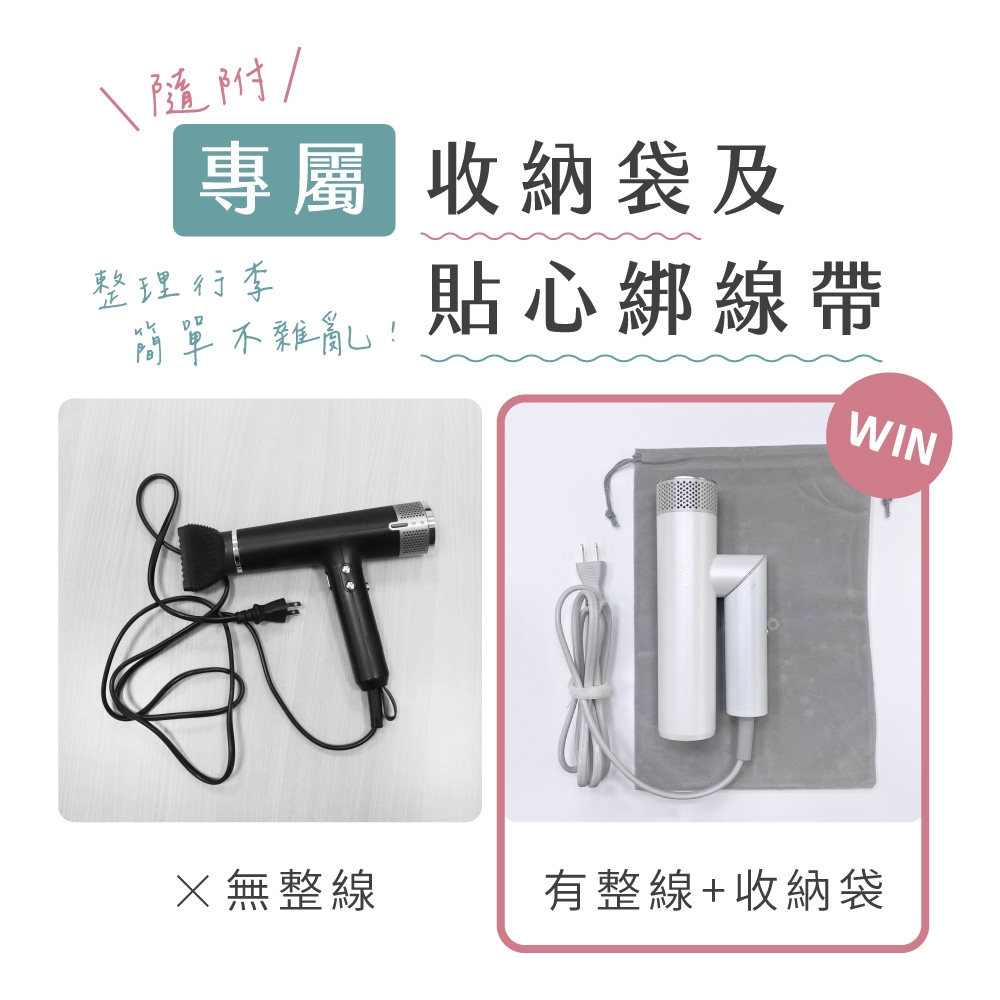 KINYO KH-9660 - 詳情13