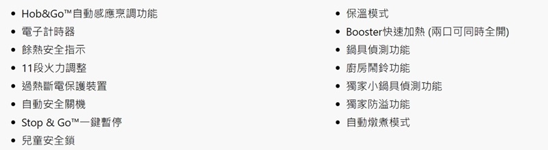 Amica X2-6000MB - 詳情2