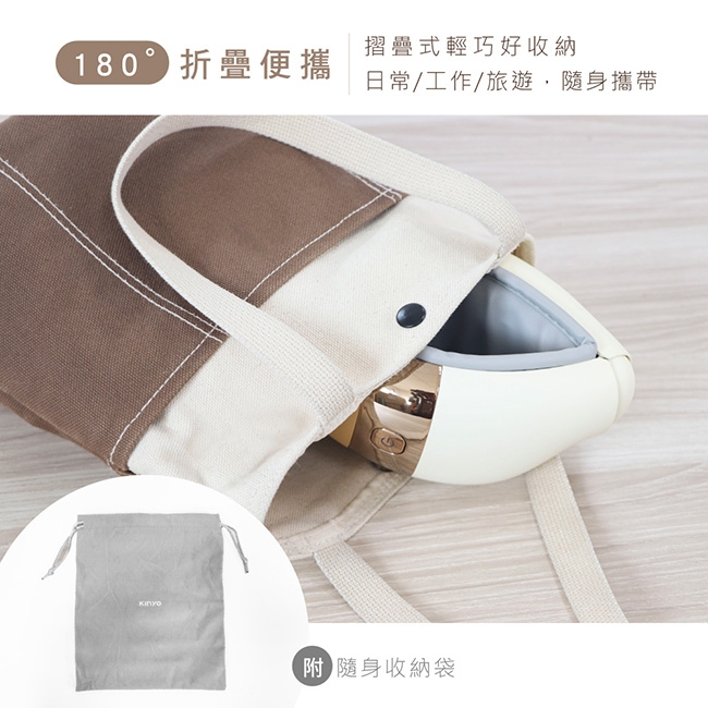 KINYO IAM-2603 - 詳情10