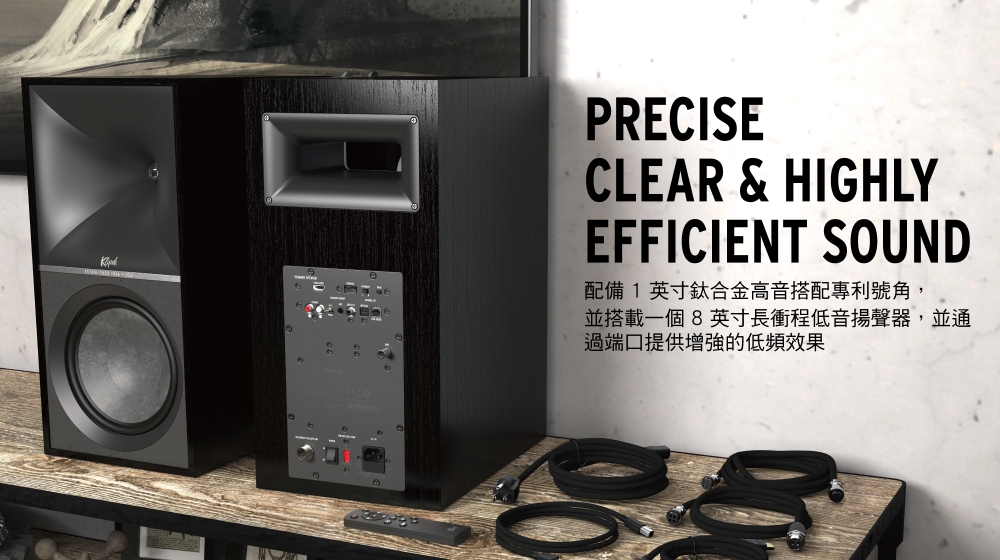 Klipsch古立奇 The Nines 2 - 詳情5