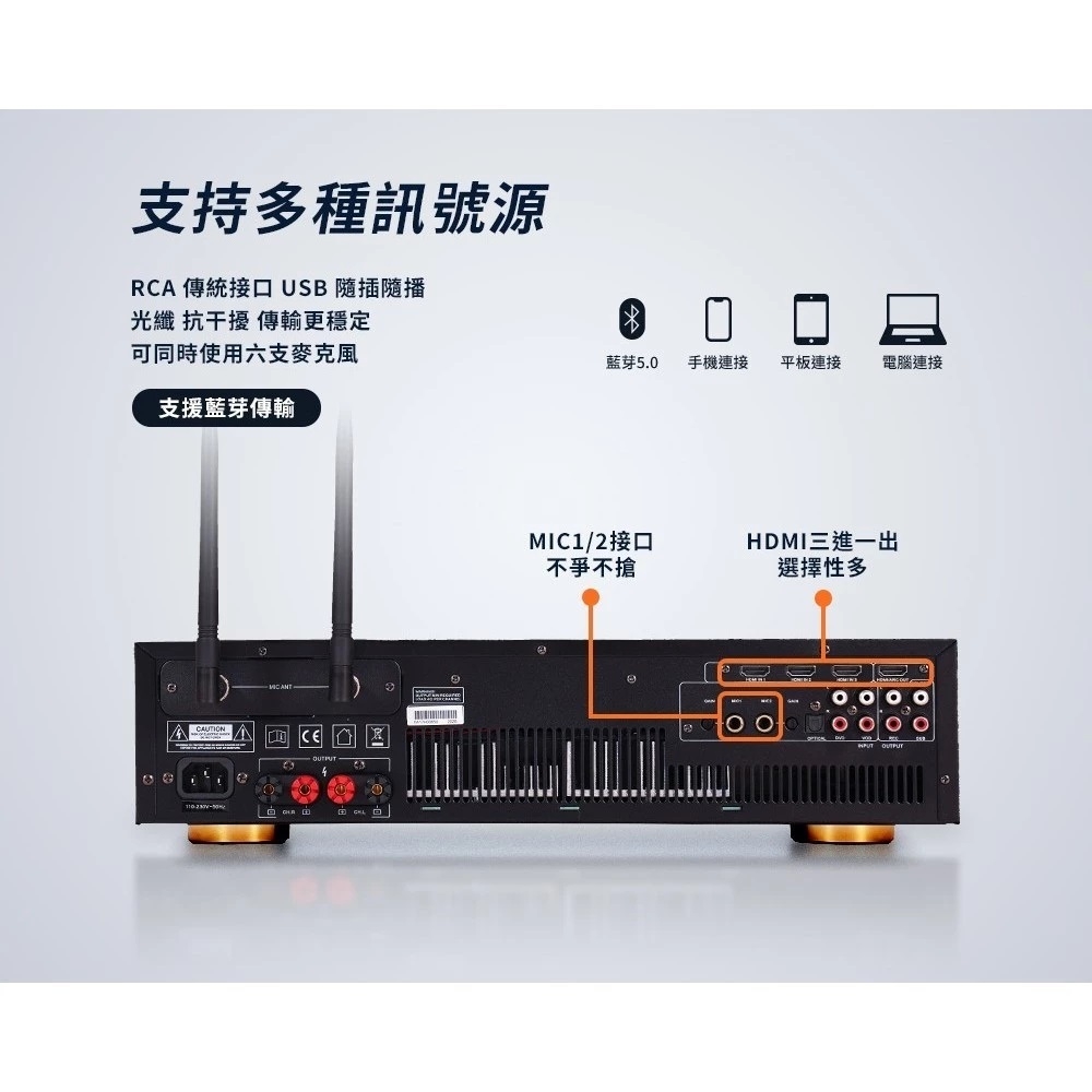 BIBLE KB-4200 - 詳情6