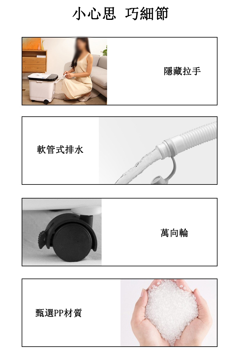 Ogula小倉 足浴盆 - 詳情7