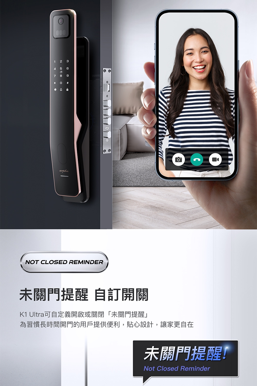 arpha K1 Ultra - 詳情7