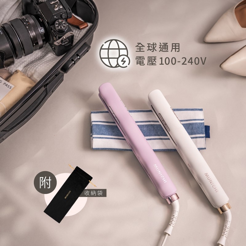 MUNICHI沐尼黑 MR.1314 - 詳情11