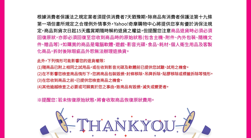 1MORE S50 - 詳情12