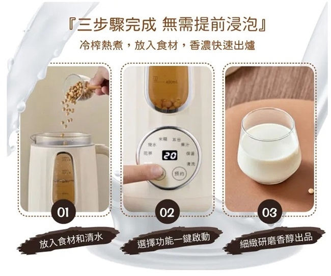 SONGEN松井 SG-358JU - 詳情6