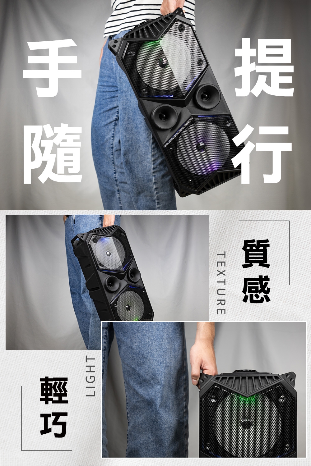 ifive if-SP955 - 詳情8