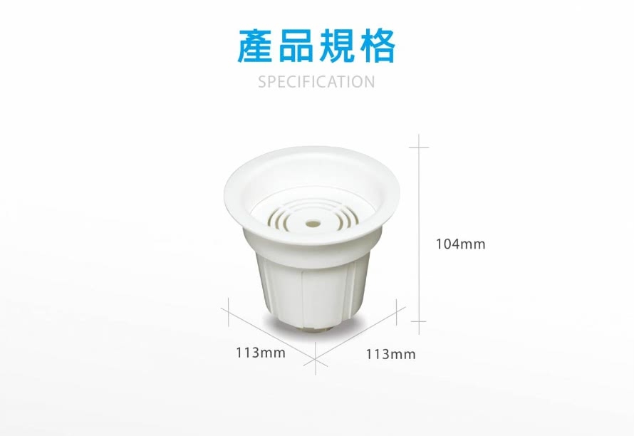 元山 YS-6732 - 詳情4