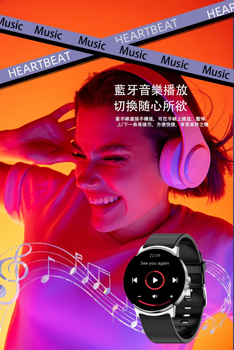 JSmax SW-KS02 PRO - 詳情11