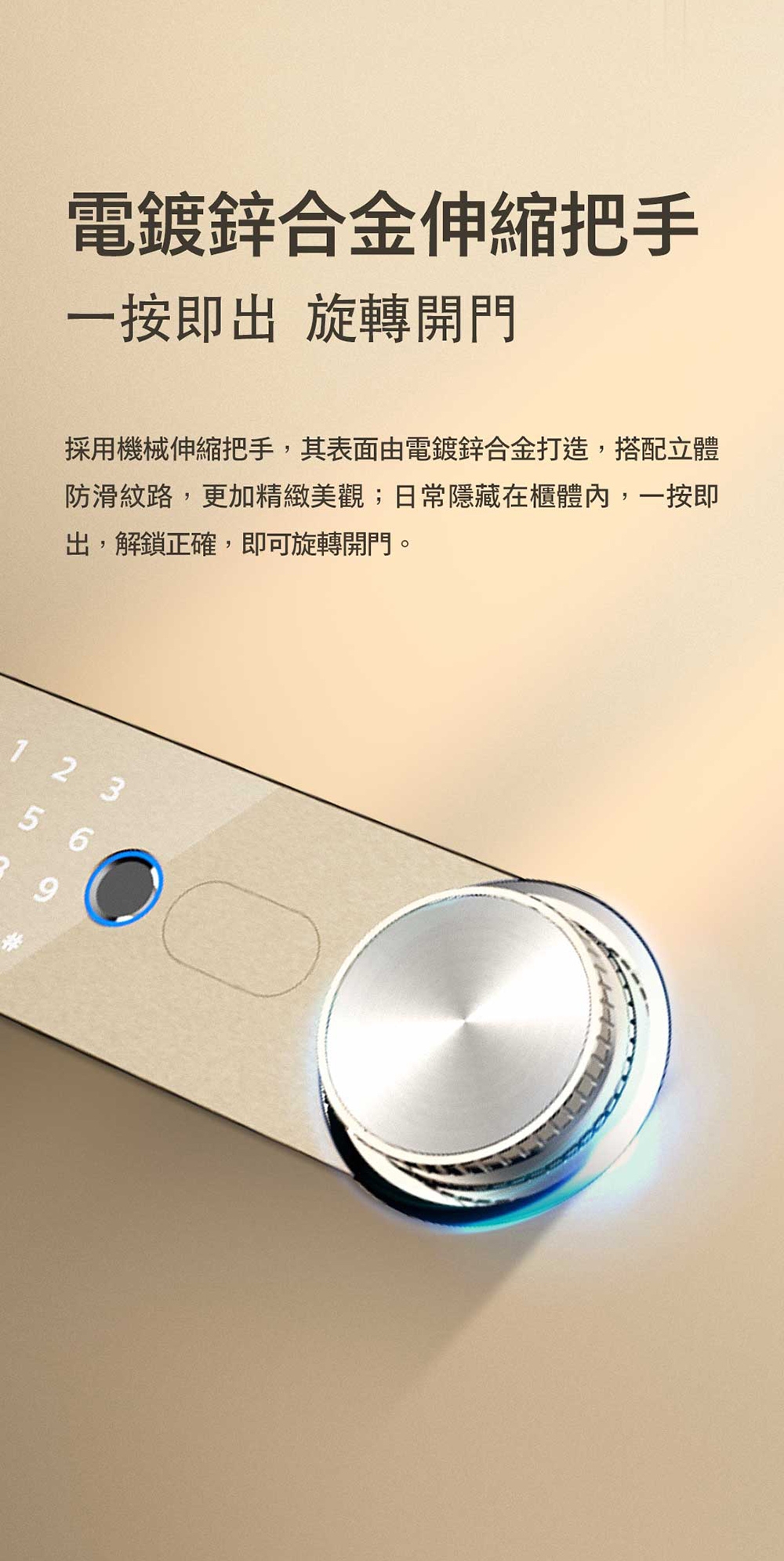 PHILIPS飛利浦 SBX202-5C - 詳情8