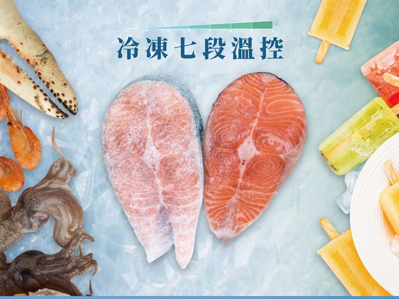 KOLIN歌林 KR-110F09 - 詳情6