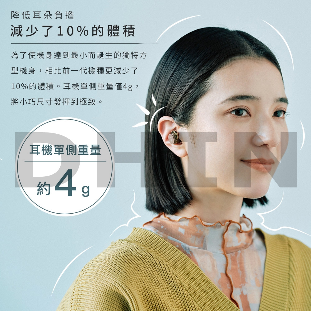 audio-technica鐵三角 ATH-SQ1TW2 - 詳情10