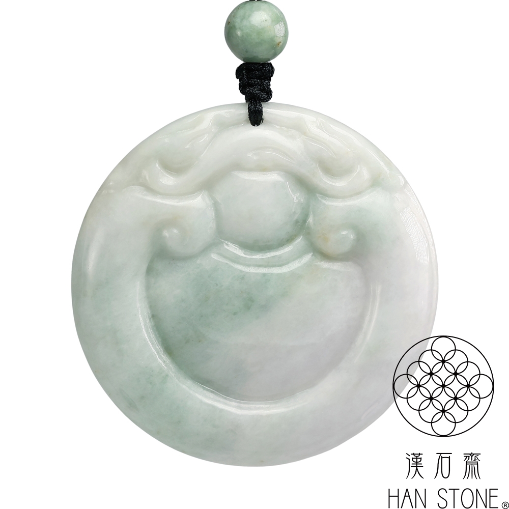 漢石齋】天然翡翠A貨大如意玉佩吊墜飄花種(52*52*6mm) | 漢石齋