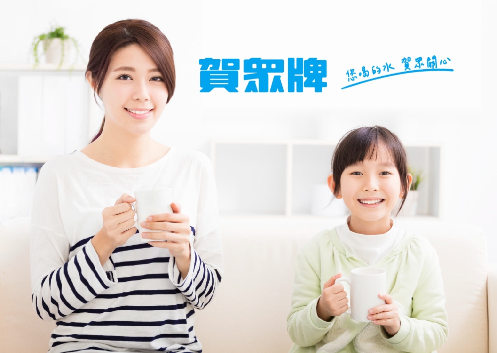 賀眾牌 UR-3322ELB-1 - 詳情8