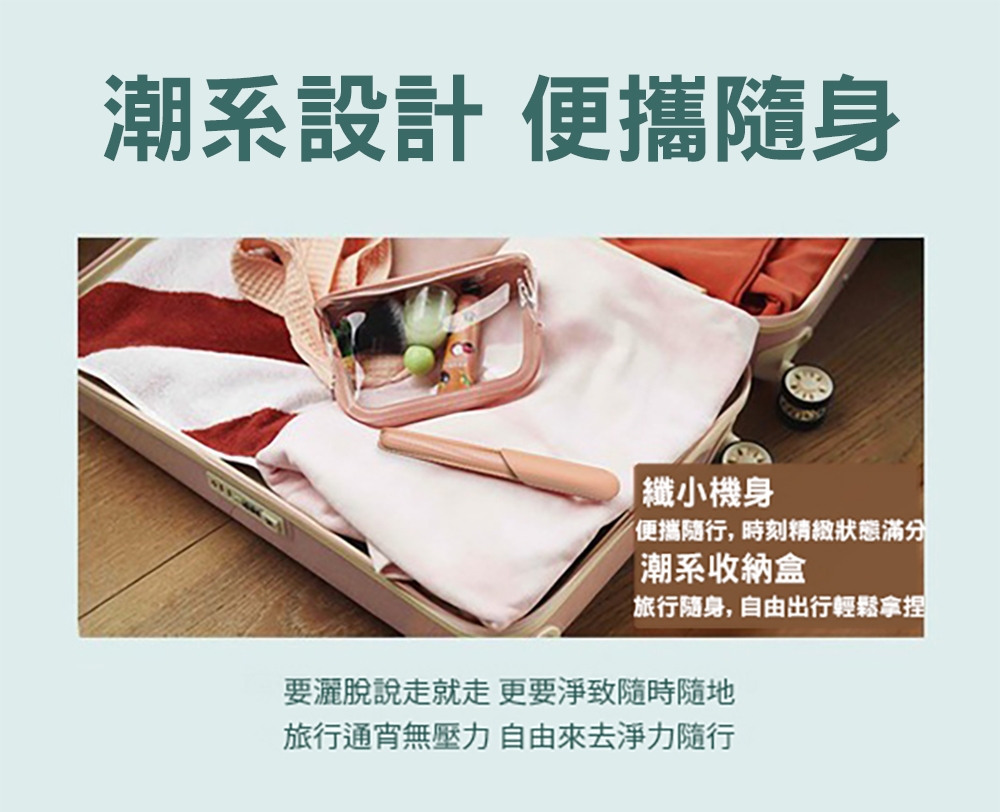 PHILIPS飛利浦 HY1200 - 詳情4