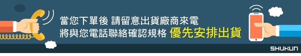 HPE慧與科技 ML30 Gen11 - 詳情8