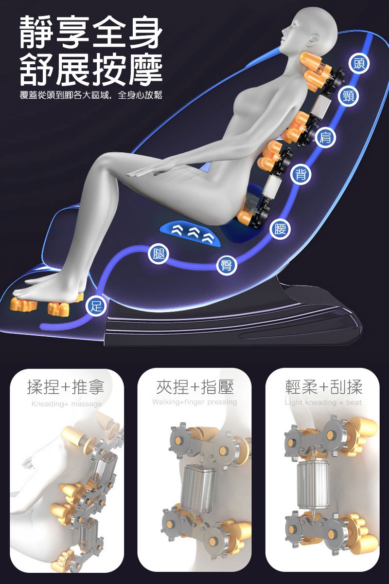 ZAIKU宅造印象 KM-868 - 詳情5