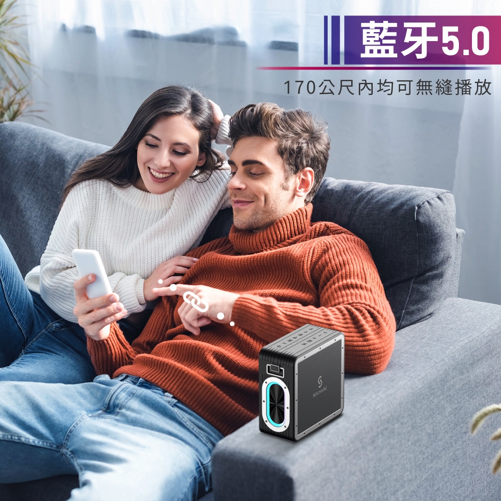 SOUNARC A3 PRO - 詳情7