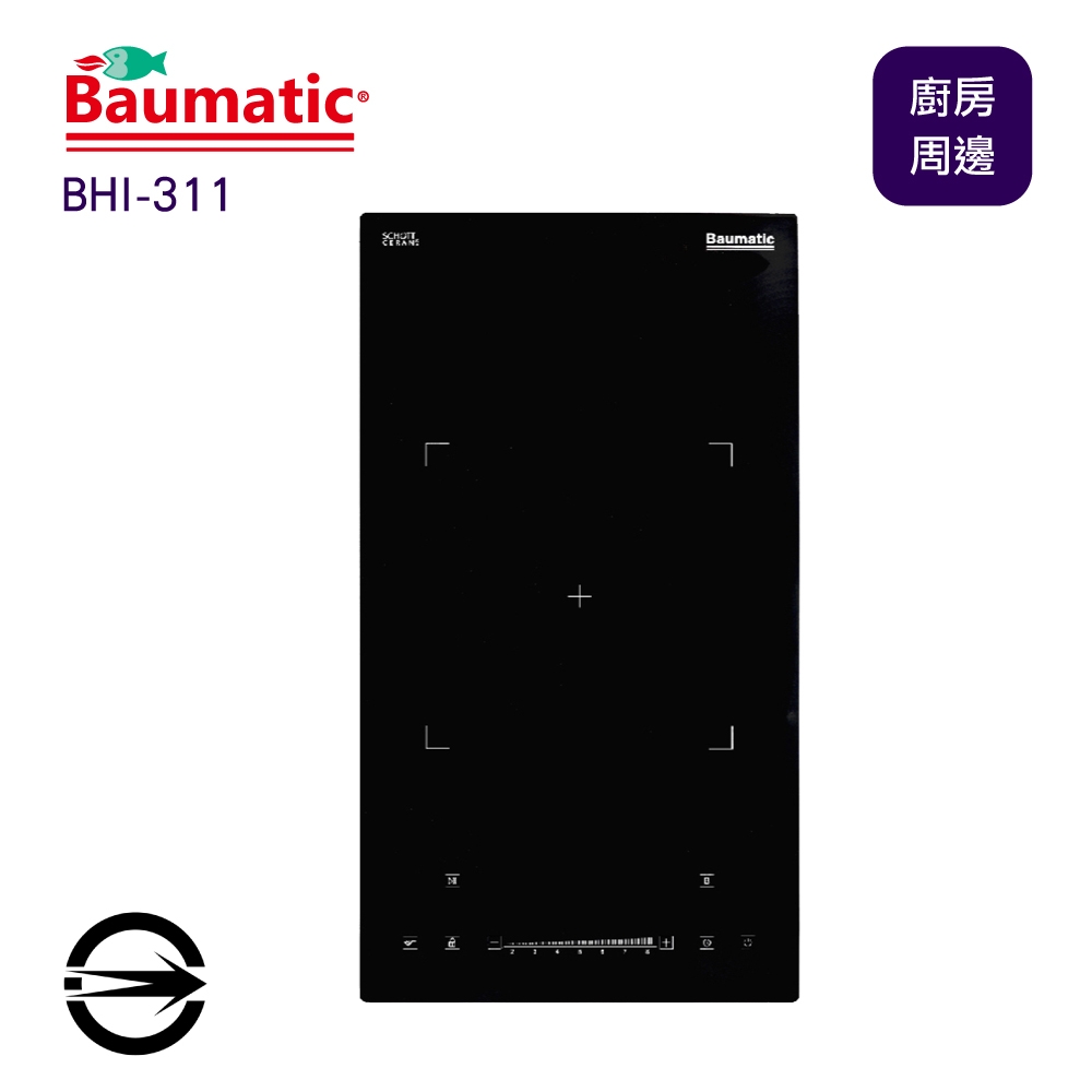 Baumatic BHI-311 - 詳情3