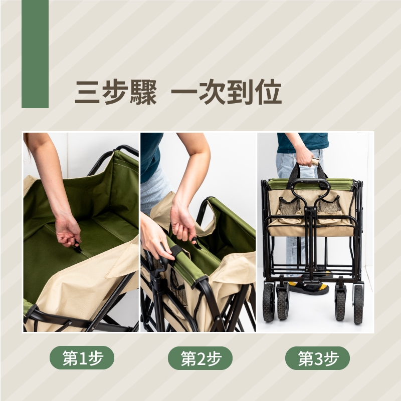 SANSUI山水 SC-PC08 - 詳情5