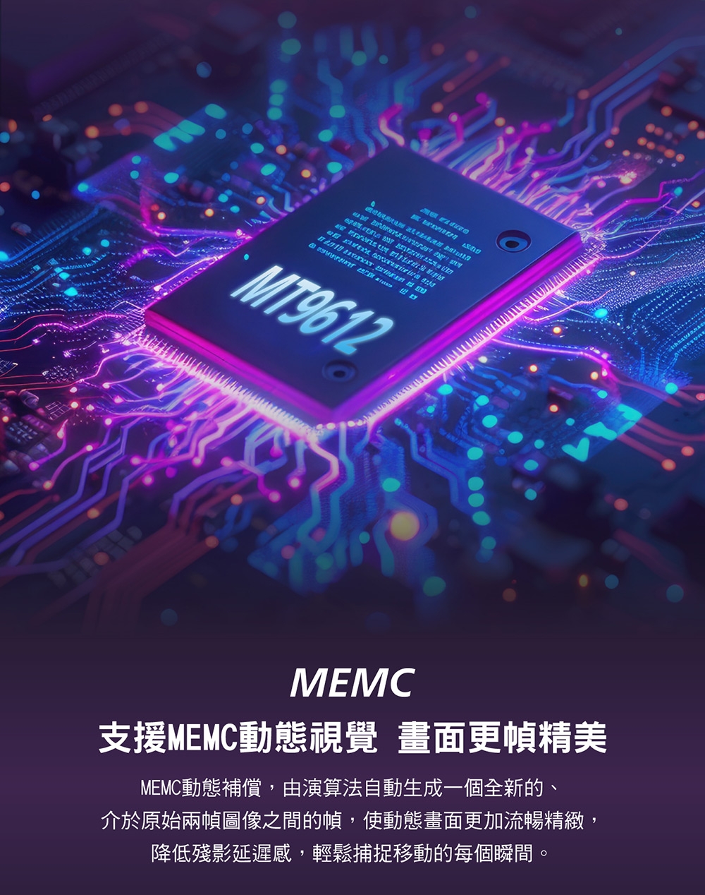 PHILIPS飛利浦 70PQT8169 - 詳情8