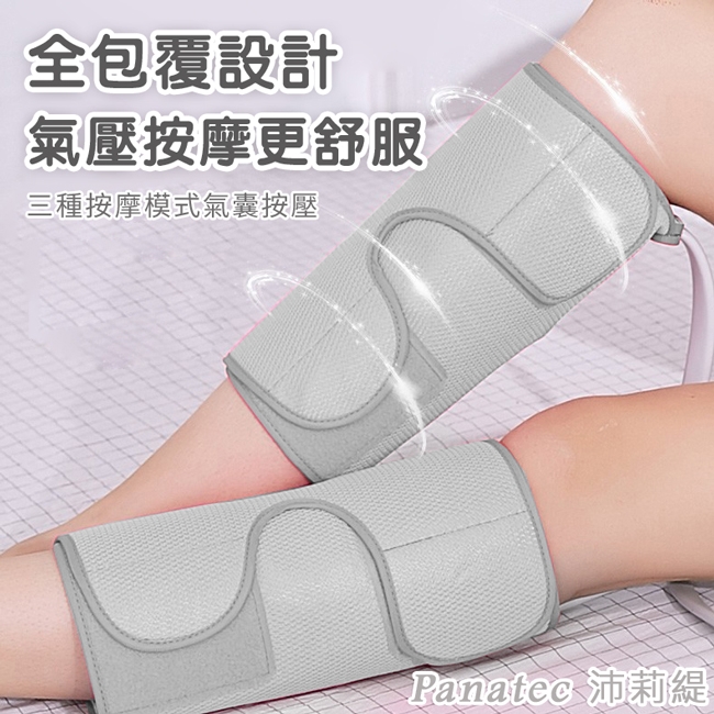 Panatec沛莉緹 F-103 - 詳情5