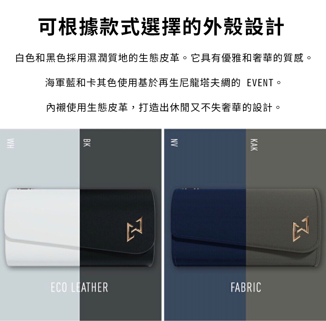 AVIOT TE-J1 - 詳情6