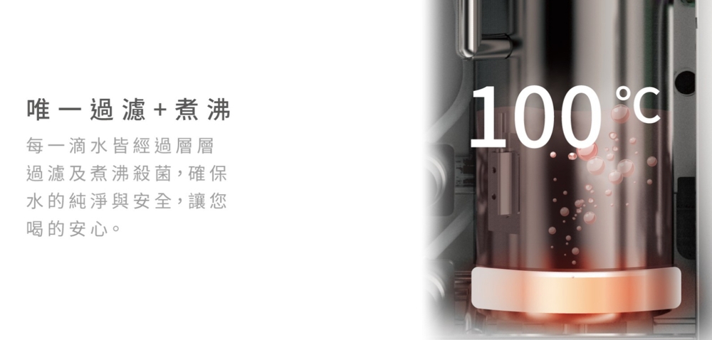 元山 YS-8212RWSAB - 詳情6