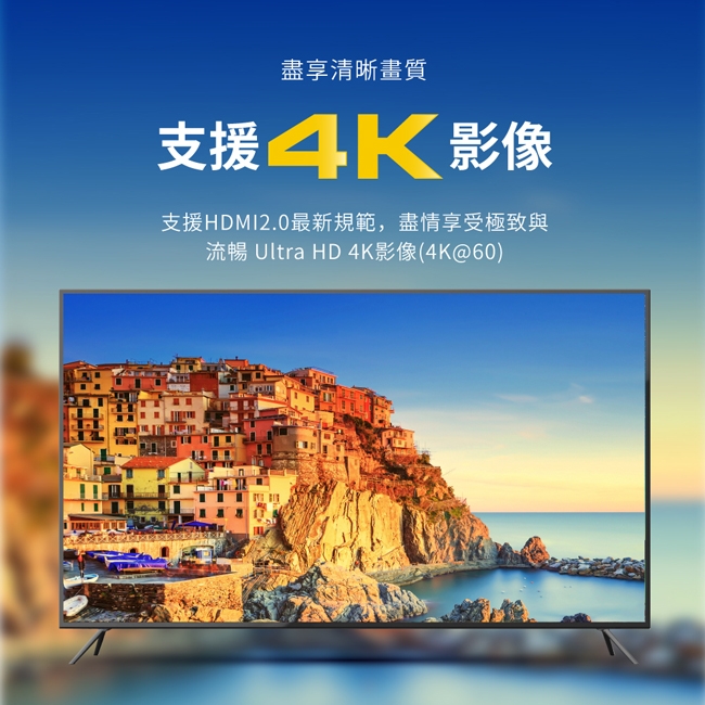 PX大通 HA2-112SA - 詳情5