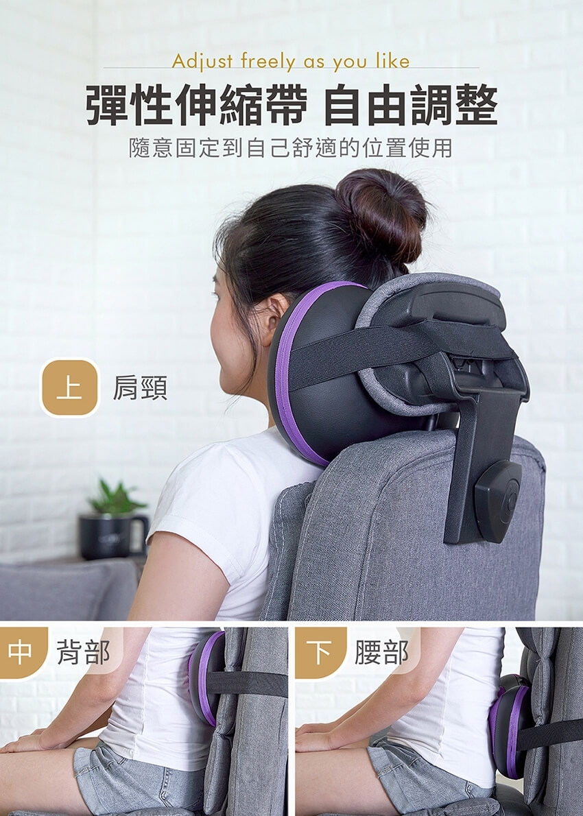 MOLIJIA魔力家 M632 - 詳情13