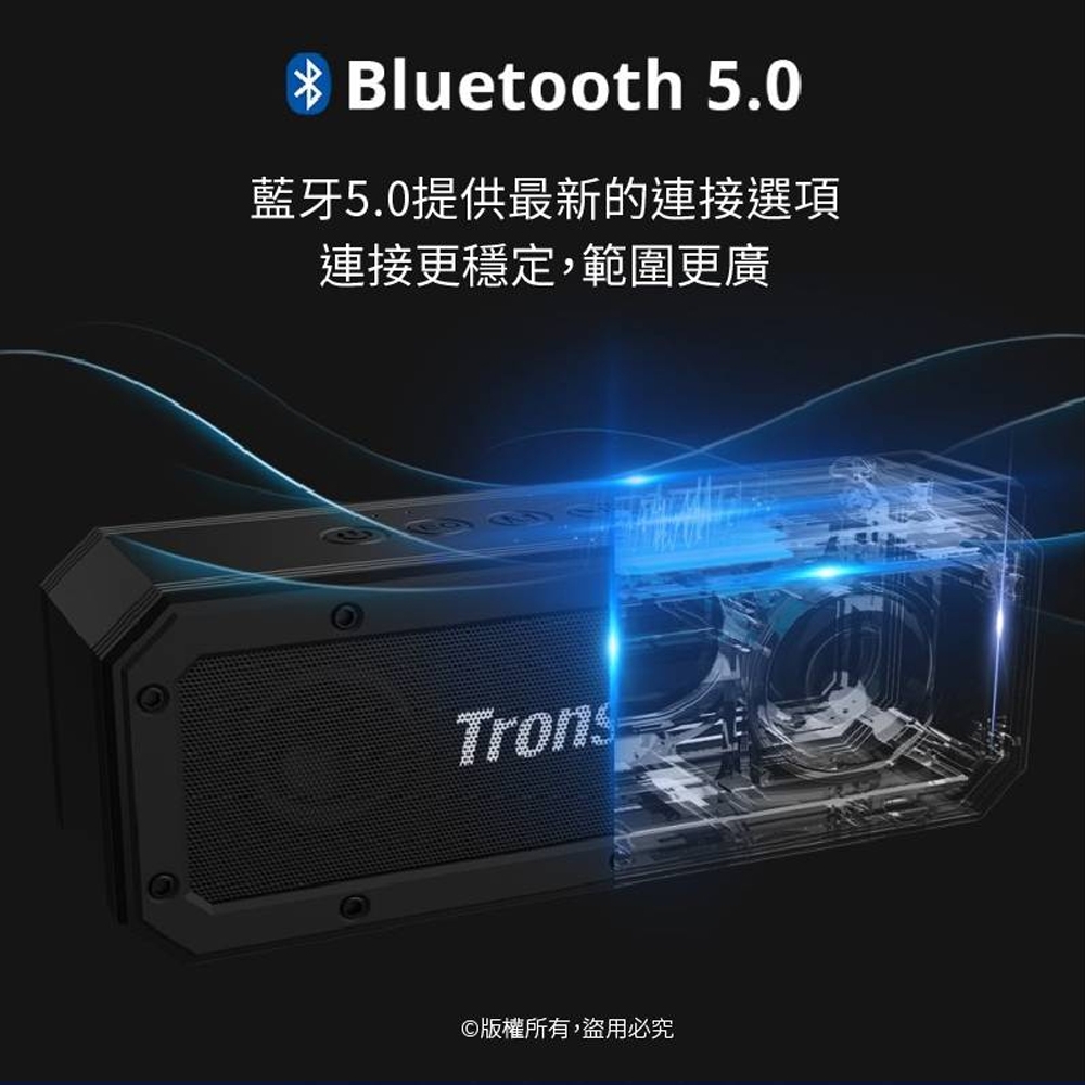 Tronsmart Element Force+ - 詳情6