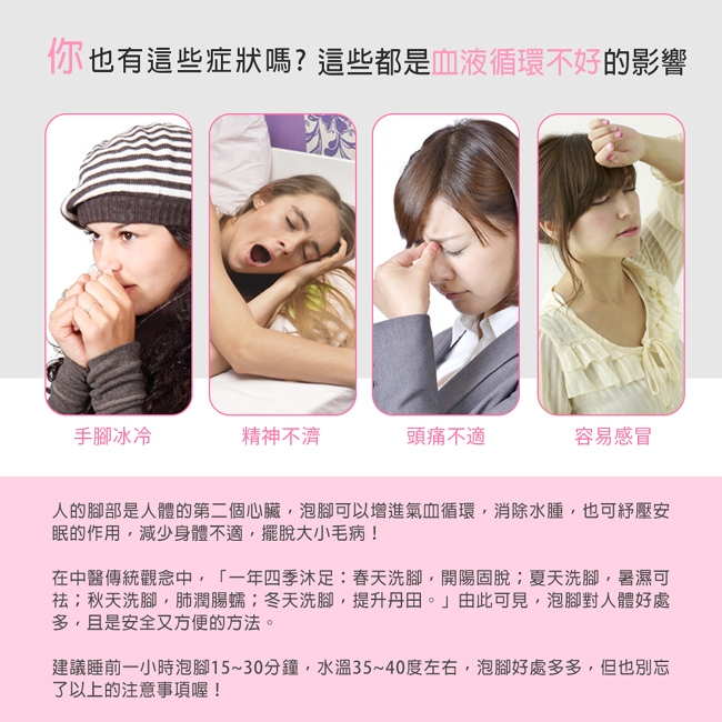 SUPA FINE勳風 HF-G6718 - 詳情11