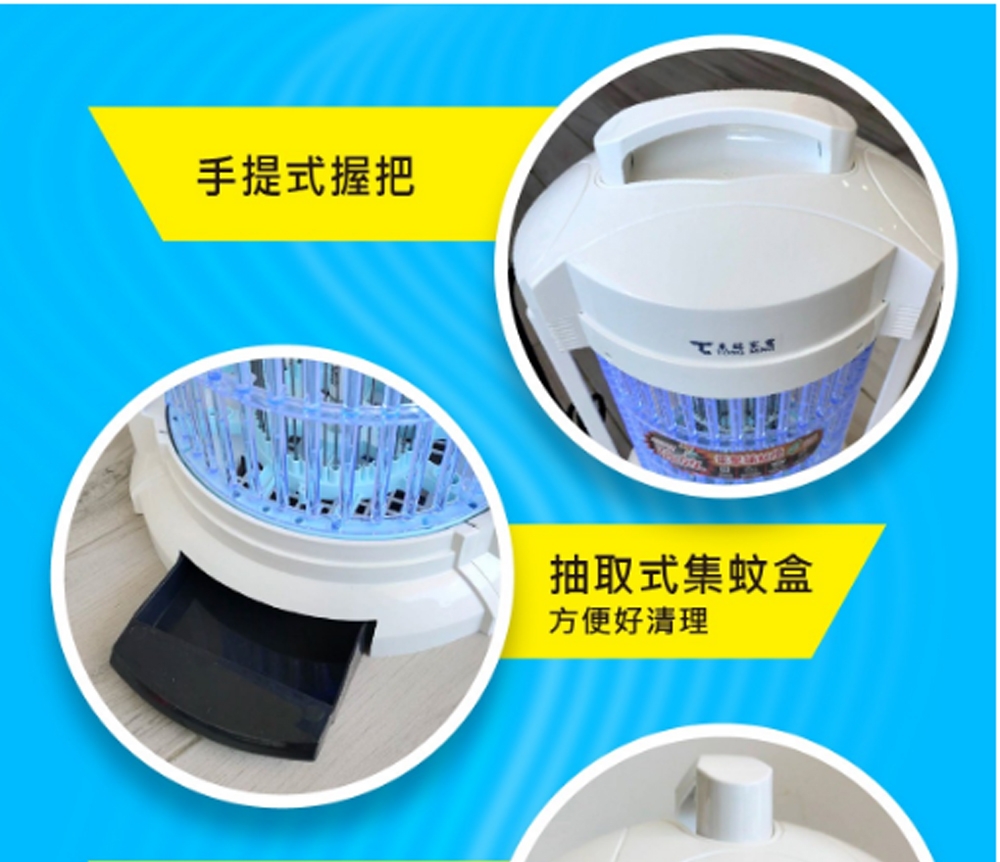 東銘 TM-0161 - 詳情3