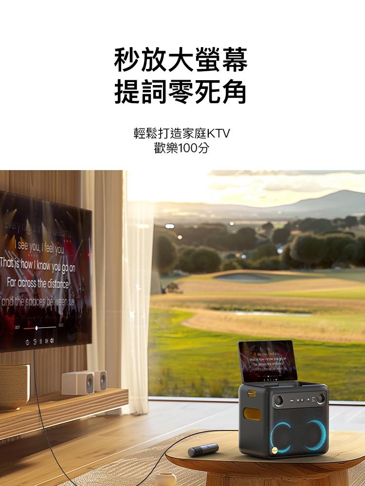 IKARAO X2 - 詳情12