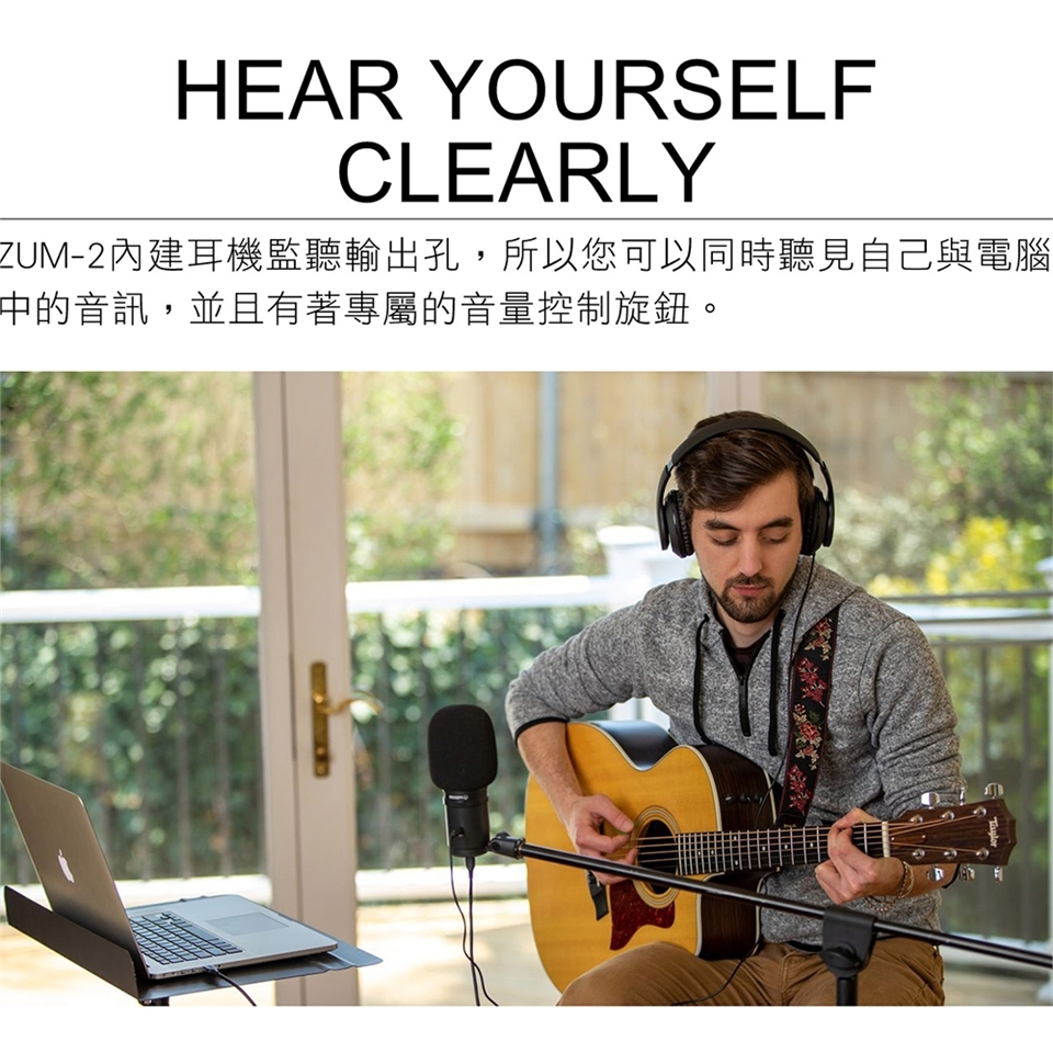 ZOOM ZUM-2 - 詳情3