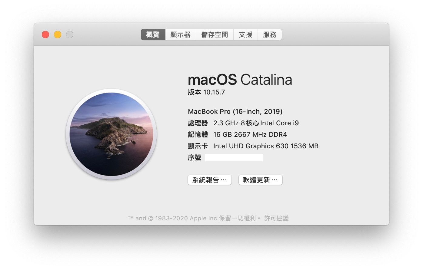 Apple蘋果 MacBook Pro 2019 - 詳情4