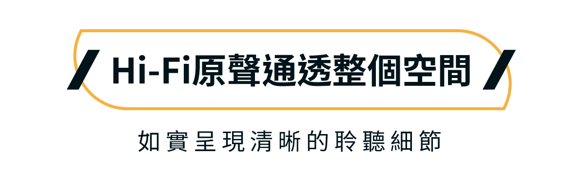 SANSUI山水 EUT-V70+SF-100 - 詳情22