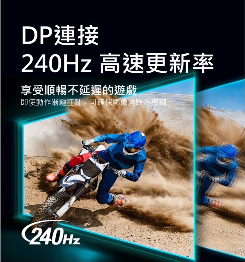 Acer宏碁 VG272U - 詳情12