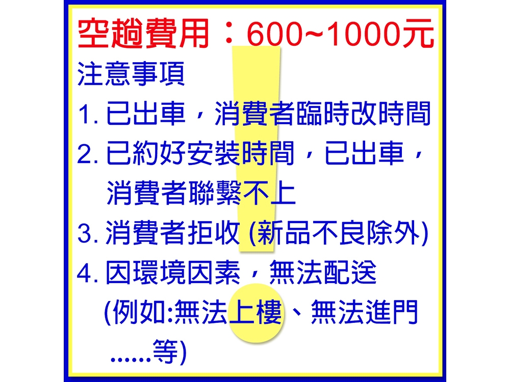 SHARP夏普 ES-ASG13T - 詳情5