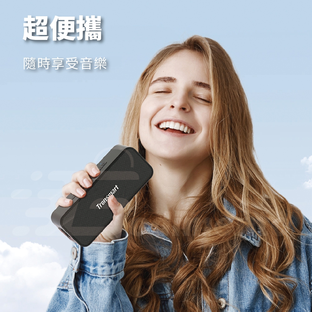 Tronsmart Element T2 Plus - 詳情3