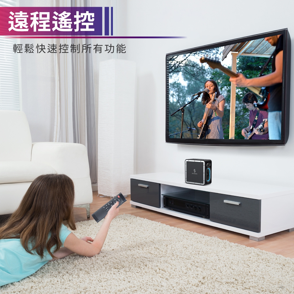 SOUNARC A3 PRO - 詳情8