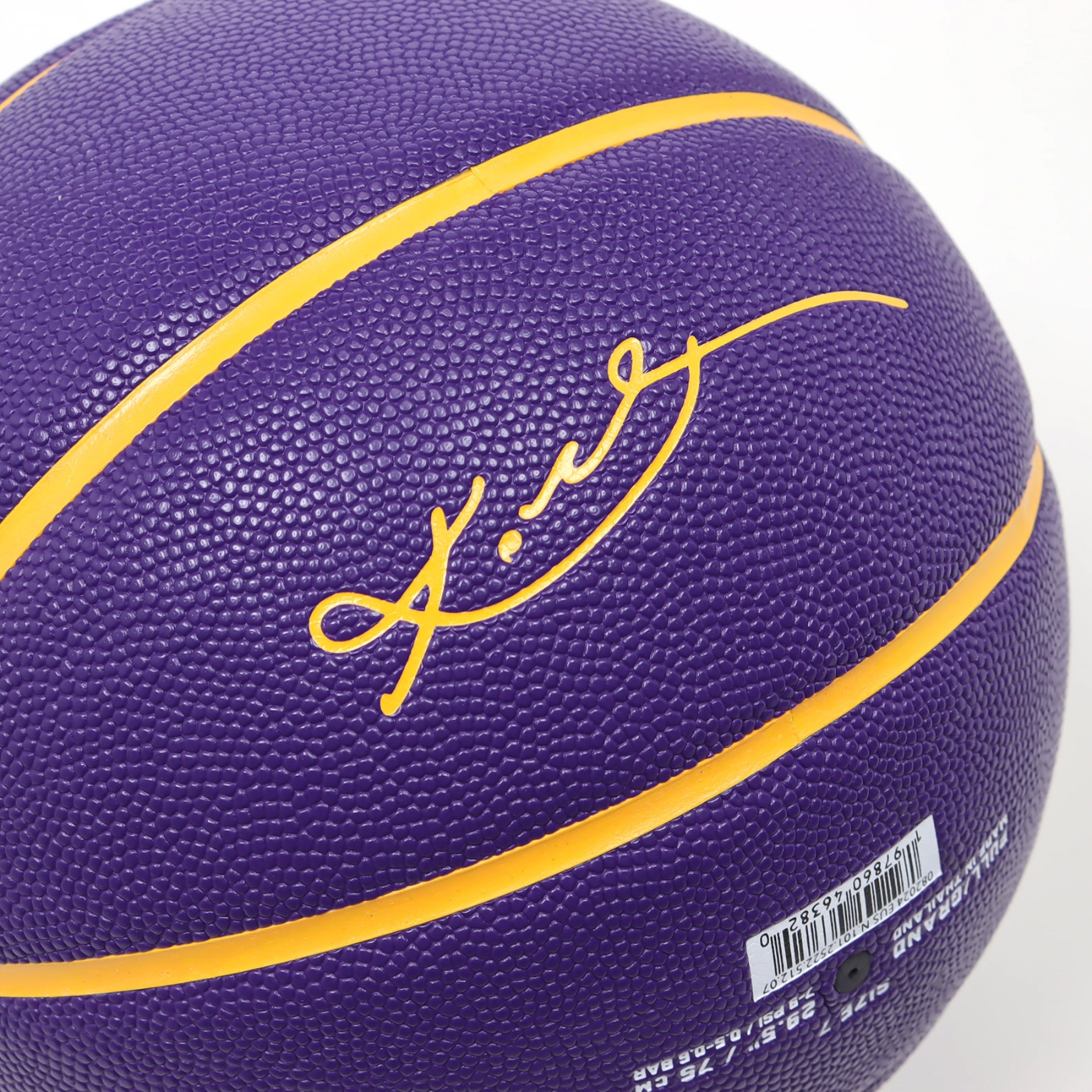 Nike 籃球All COURT 8P Kobe Bryant 紫黃室內外專用湖人7號球