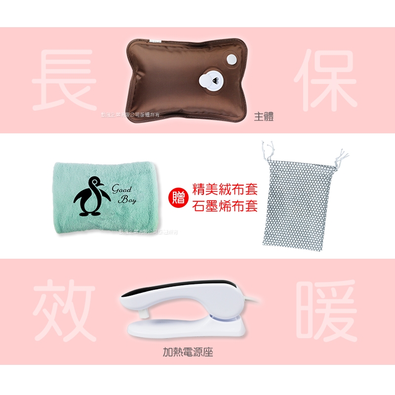 SUPA FINE勳風 HHF-K9622 - 詳情8