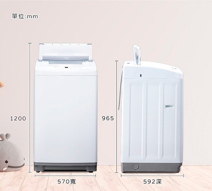 only OT12-W11 - 詳情12