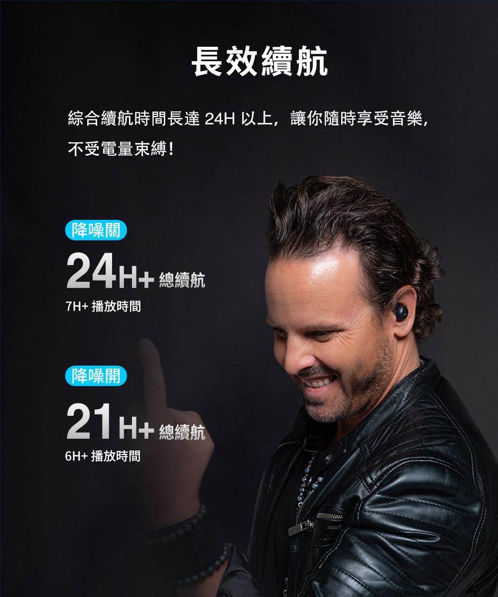 JLab Go Pop - 詳情8