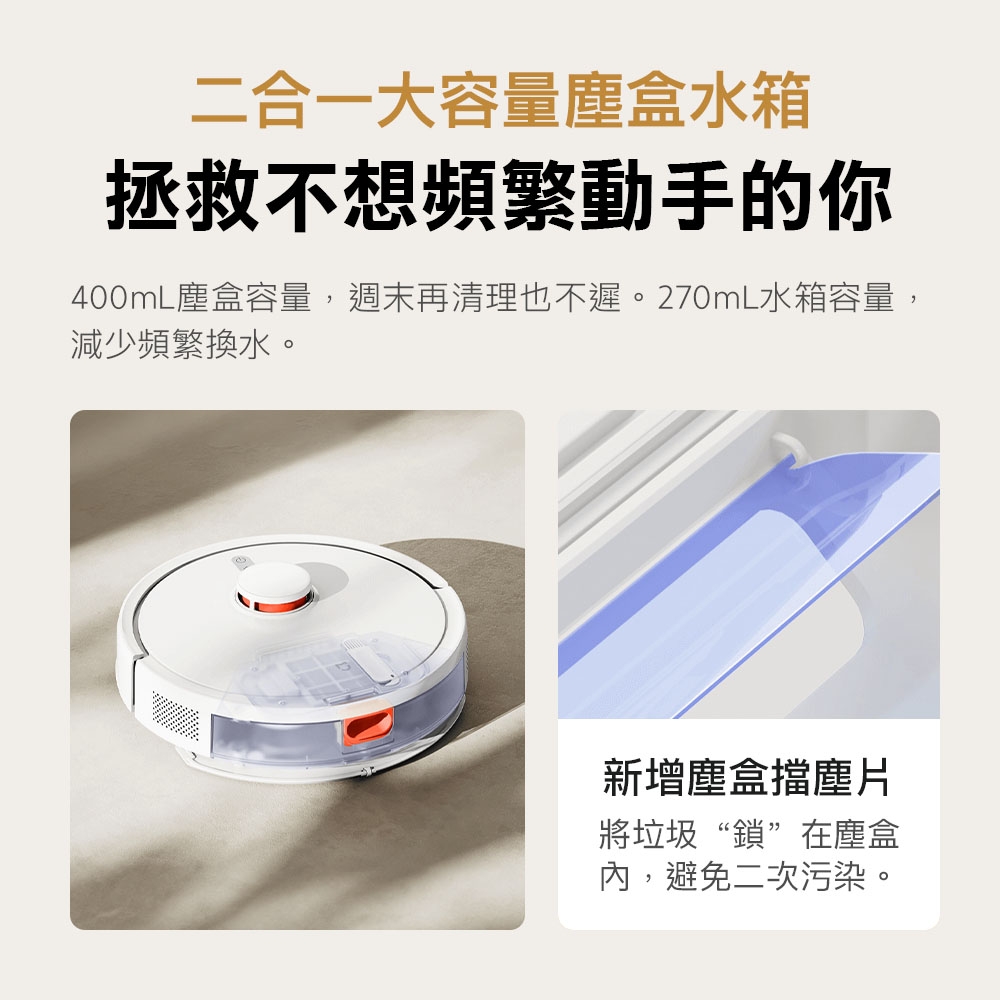 Xiaomi小米 3C - 詳情9