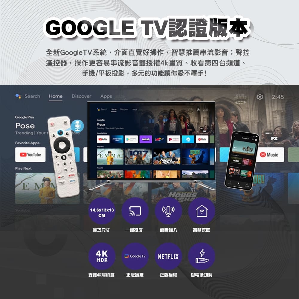 wondermax SS5-R - 詳情5