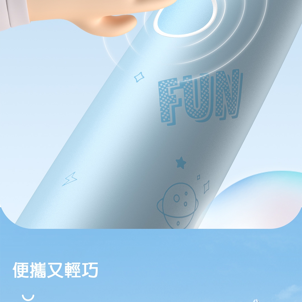 Oclean歐可林 KIDS - 詳情10