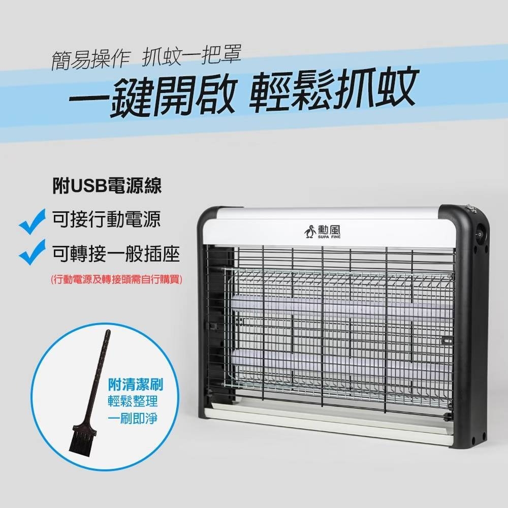 SUPA FINE勳風 DHF-S2199 - 詳情3